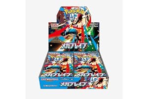 ポケモンカードゲーム MEGA 拡張パック メガブレイブ BOX