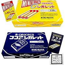 Amazon.co.jp: オリオン ココアシガレット・ミニビタC