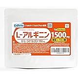 アルギニン ＢＩＧカプセル93カプセル アルギニン 1500ｍｇ【31日分】