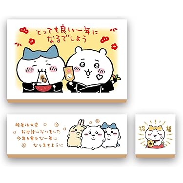 Amazon.co.jp 最新リリース: スタンプ の新着ランキングです。