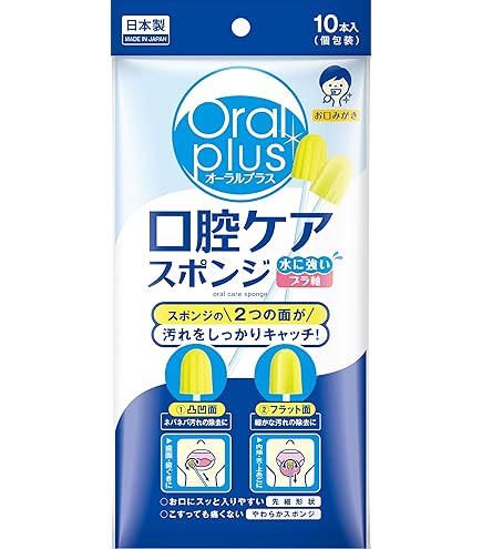 介護食 胃ろう【5箱】まとめ買い メディエフプッシュケア 介護食 胃ろう【5箱】まとめ買い メディエフプッシュケア 【公式通販】