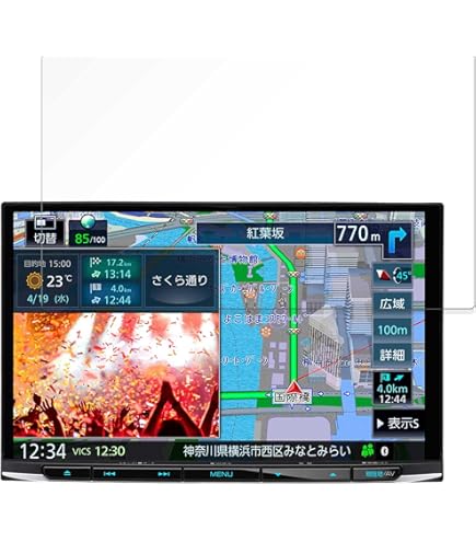 Amazon | 【8インチ】ケンウッド(KENWOOD) カーナビ 彩速ナビ MDV