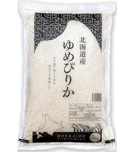 Amazon.co.jp: 7年産 ゆきさやか 5kg×1袋 : 食品・飲料・お酒