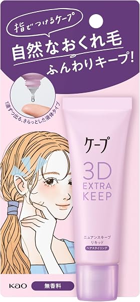 Cape 3D Extra Keep Nuance Ski Prekid, 0.9 fl oz (27 ml) - 1