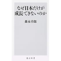71JRmzmrsdL._AC_UL210_SR210,