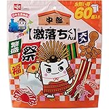 レック ご当地 激落ちくん (中部) キューブ (3×3×3cm) 60個入 / メラミンスポンジ/水だけで汚れ落とし /
