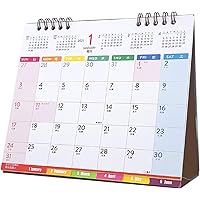 Amazon Co Jp 売れ筋ランキング カレンダー の中で最も人気のある商品です