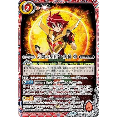 Amazon.co.jp 売れ筋ランキング: undefined の中で最も人気のある商品です