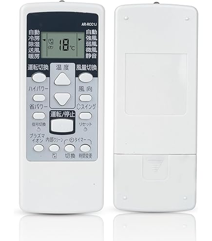 Amazon.co.jp: エアコンリモコン AR-RCC1J 代用リモコン対応 Fujitsu