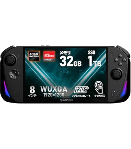 レイザー Edge Kishi V2 Pro ポータブルゲーミングデバイス Amazon.co.jp: Razer レイザー Edge Wi-Fiモデル Kishi V2 Pro
