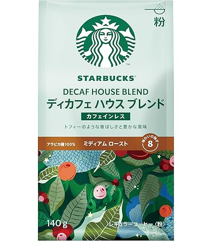 Amazon | STARBUCKS スターバックス コーヒー 粉 デカフェ ディカフェ