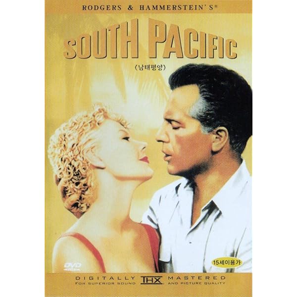 South Pacific: In Concert from Carnegie Hall : Amazon.com.au