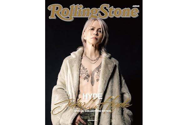 Rolling Stone Japan SPECIAL COLLECTORS EDITION JEKYLL&HYDE (メディアハウスムック)