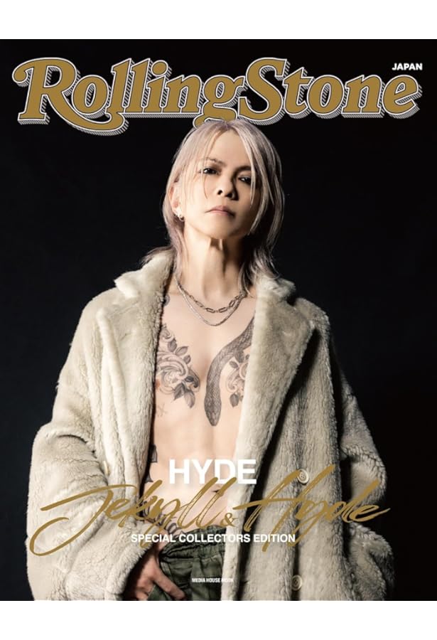 THE HYDE | 寶井 秀人 |本 | 通販 | Amazon