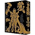 EMOTION the Best 牙狼 TV-SERIES DVD COMPLETE BOX