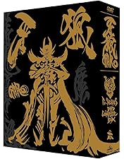 Amazon.co.jp: 牙狼 [GARO] ~MAKAISENKI~ COMPLETE BD-BOX [Blu