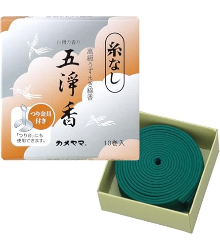 Amazon.co.jp: カメヤマ 七浄香 つり糸無し 14巻入 約12時間 お線香