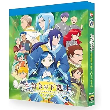 Blu-rayプレーヤー☆2022年製☆ 楽天市場】blu-ray プレーヤー（楽器・音響機器）の通販