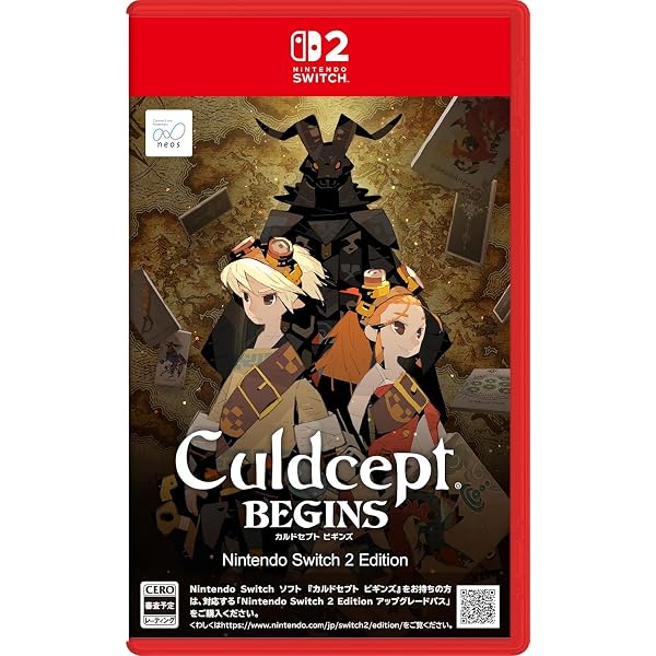 Amazon.co.jp: カルドセプト ビギンズ Nintendo Switch 2 Edition