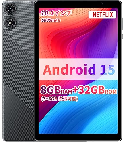 【美品】アンドロイド　タブレット Amazon.co.jp: 8.1 インチトーカブル・タブレット Android 12 4Gb+64Gb