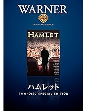 Amazon.co.jp: マクベス [DVD] : マイケル・ファスベンダー