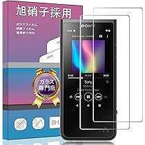 SONY 　純正アクセサリー　セット Amazon.co.jp: 【NW-ZX707 と ソニー ウォークマン純正
