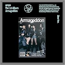 遊戯王 - 【EU版】ARMAGEDDON １カートン（12BOX） 遊戯王 - 【EU版】ARMAGEDDON 1カートン（12BOX） 遊戯王