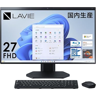 Amazon.co.jp ほしい物ランキング: 一体型PC で、ほしい物リスト