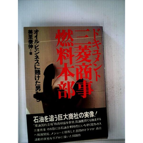 Amazon.co.jp: レッスルキングダム14 2020.1.4&1.5 TOKYO DOME [DVD