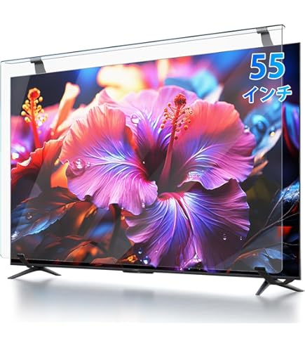Amazon | Ninonly 液晶テレビ保護パネル 55インチ テレビカバー