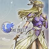 ヴァルキリープロファイル2 -シルメリア- オリジナルサウンドトラック Vol.2
