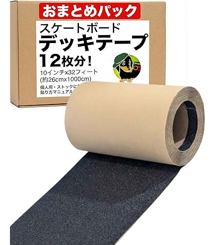 Amazon.co.jp: Ambition プリズムスノースケートスタッドグリップ