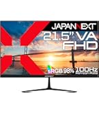 Amazon.co.jp: JAPANNEXT 21.5インチ ゲーミングモニター 144Hz 1ms