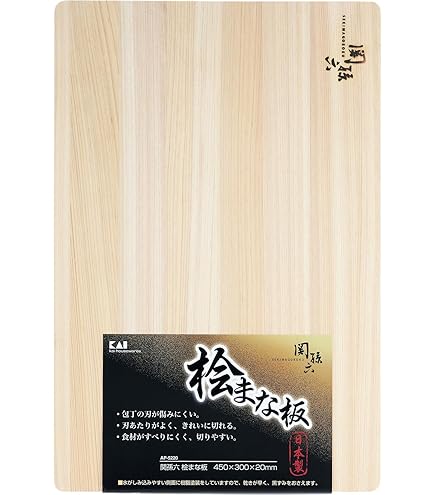 【新品未開封】MIYABI ミヤビ ヒノキカッティングボード 45×27cm Amazon.com: MIYABI Cutting board, Hinoki, Large: Home & Kitchen