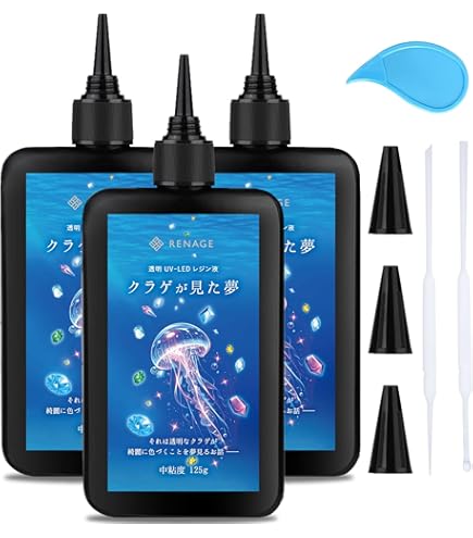 Amazon | RENAGE レジン液 UV LED 大容量 375g 透明 ハードタイプ 高