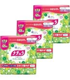 Amazon.co.jp: ナチュラ 吸水ナプキン 24cm 50cc さら肌さらり天然