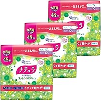 Amazon.co.jp: ナチュラ 吸水ナプキン 20.5cm 15cc さら肌さらり