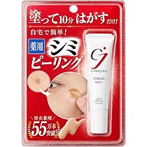 Amazon | （医薬部外品）ASHADA-アスハダ- シミシワホワイトクリーム