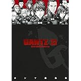 GANTZ 32 (ヤングジャンプコミックス)