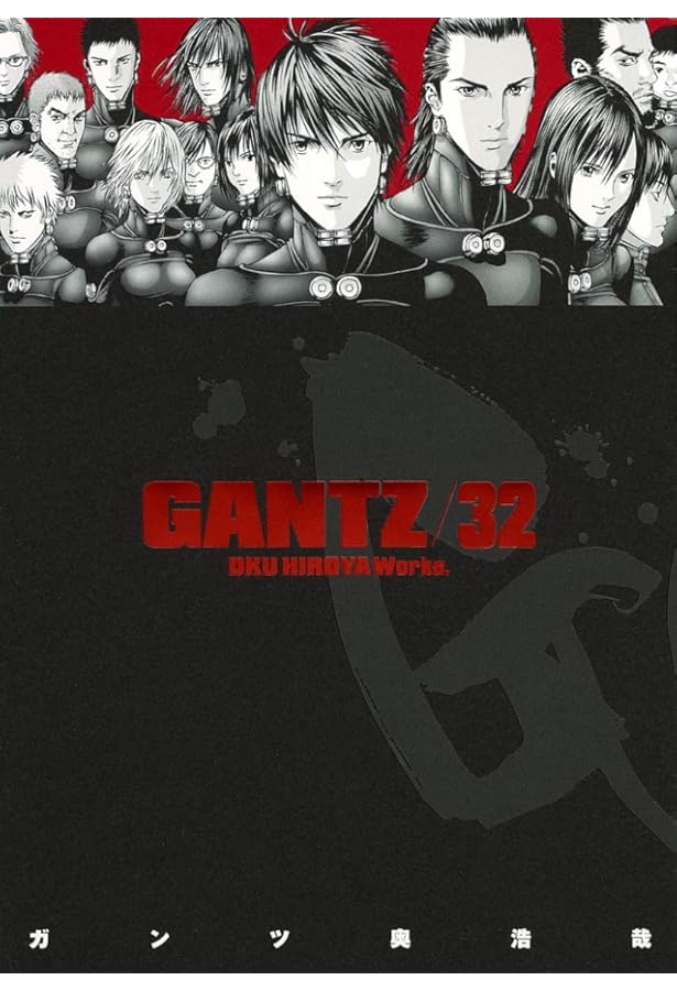 GANTZ ガンツ 全巻 1〜37巻 GANTZ 37 (ヤングジャンプコミックス) | 奥 浩哉 |本 | 通販 | Amazon