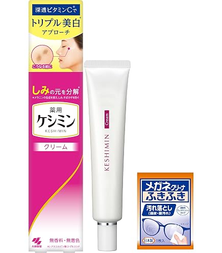 Amazon | ROSSMIN ロスミンローヤル ロスミン リペアクリーム ホワイト