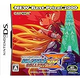 ロックマン ゼロ コレクションNEW Best Price! 2000