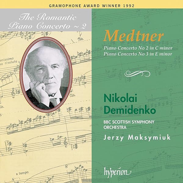 Amazon.co.jp: Plays Romantic Piano Concertos 18: ミュージック