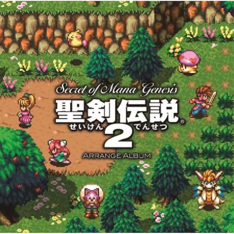Amazon.co.jp: 聖剣伝説4 Original Soundtrack-Sanctuary-: ミュージック