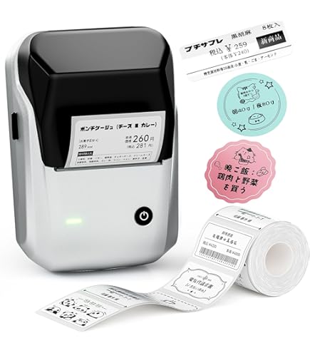 Amazon | SHARP ワープロ 書院 WD-M900 | ラベルライター