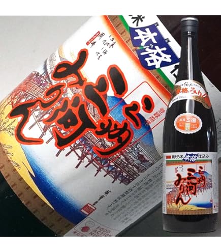 Amazon.co.jp: 角谷文治郎商店 三州三河みりん 純もち米仕込み [ 愛知