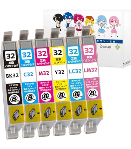 Amazon.co.jp: エプソン 純正 インクカートリッジ ヒマワリ