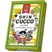 Amazon | デイムーンゲームズ(Day Moon Games) シンクク (2-8人用 5-15