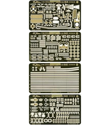 フジミ模型 1/700 帝国海軍シリーズ 日本海軍駆逐艦 秋月フルハルモデル FH-9 wgteh8f Amazon | フジミ模型 1/700 帝国海軍シリーズNo.9 日本海軍駆逐