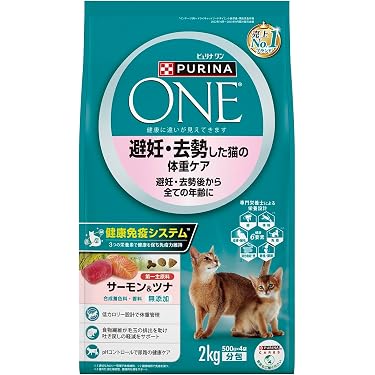 Amazon.co.jp Best Sellers: The most popular items in Dry Cat Food